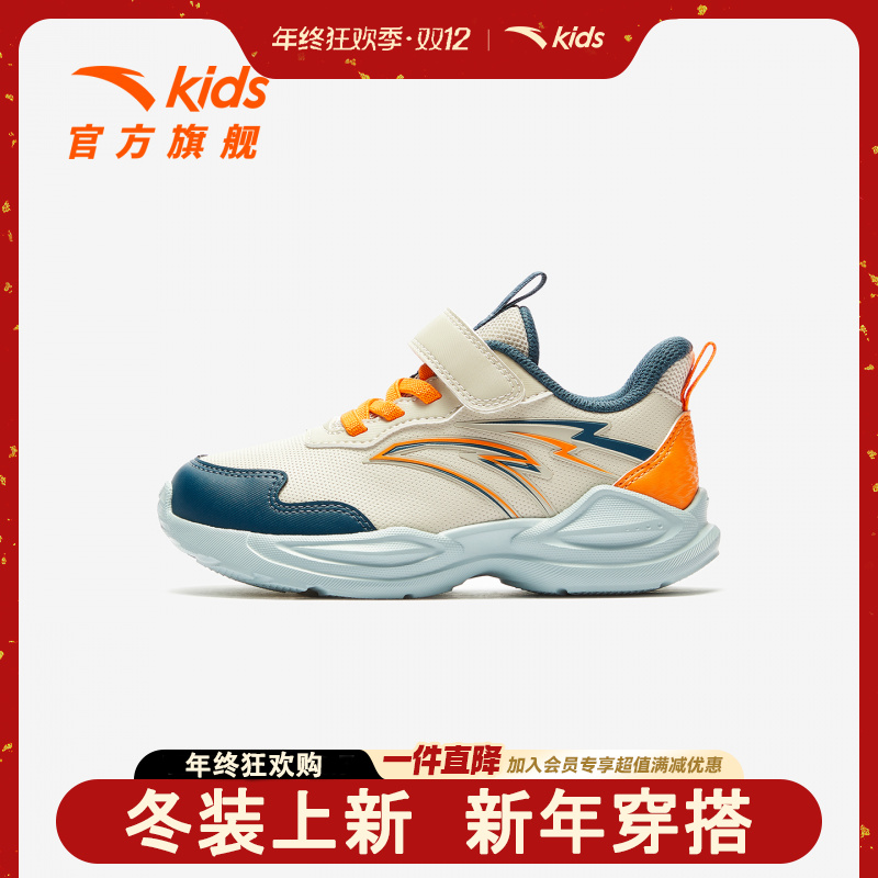 安踏儿童男小童跑鞋2025年新款上新舒适防滑耐磨儿童轻便运动童鞋