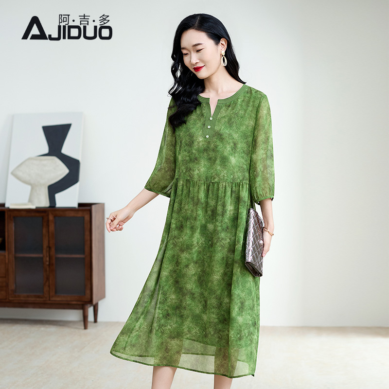 阿吉多绿色七分袖连衣裙女早秋新款时尚淡雅清新大码长裙子A22279