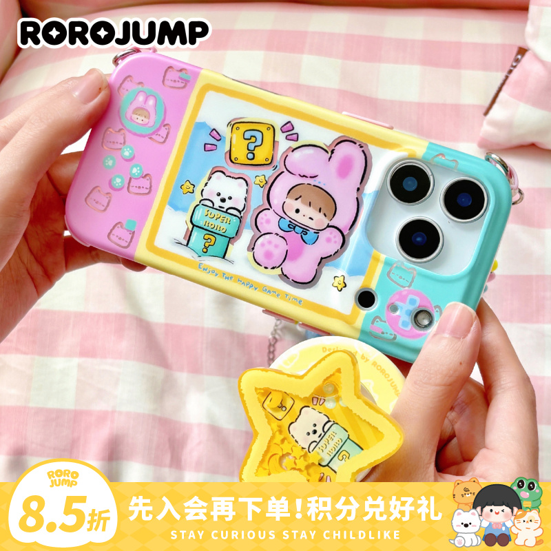肉肉酱叮叮当游戏机系列磨砂磁吸手机壳适用iPhone17/16/15/14