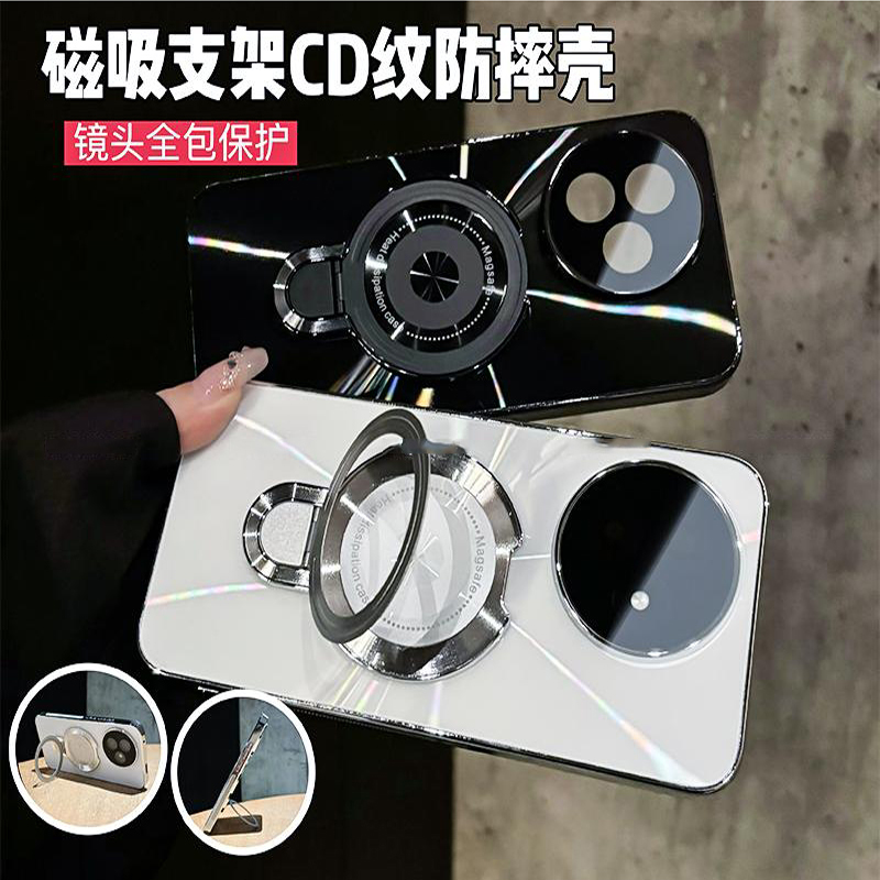 磁吸支架适用红米k80至尊版手机壳镭射CD纹电镀防滑条防摔全包pro