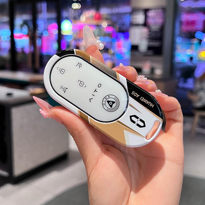 适用问界m9钥匙套保护壳卡片扣华为汽车用品男女高级配件2024款