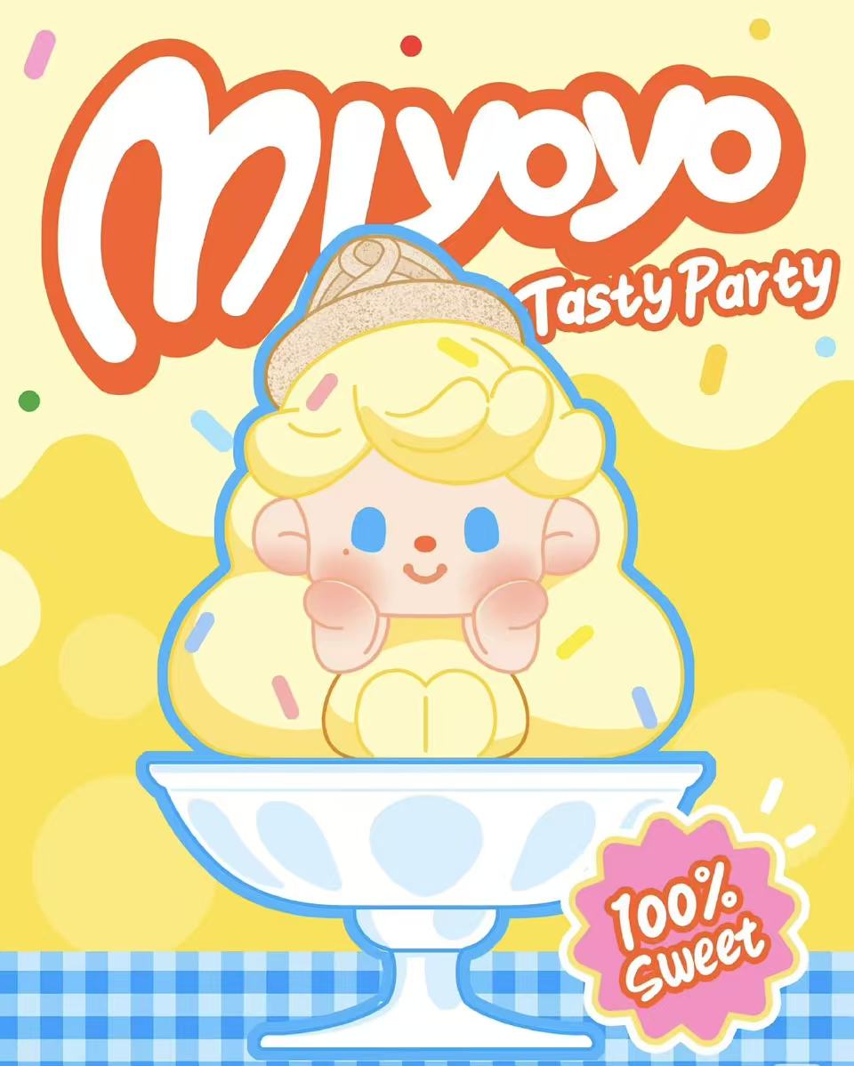 BABY MIYOYO美味派对可爱潮玩萌粒盲盒Q版公仔手办摆件