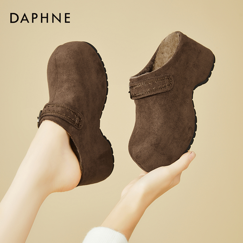 达芙妮小个子7.5CM厚底勃肯鞋2025新款冬季加绒懒人一脚蹬棉拖鞋