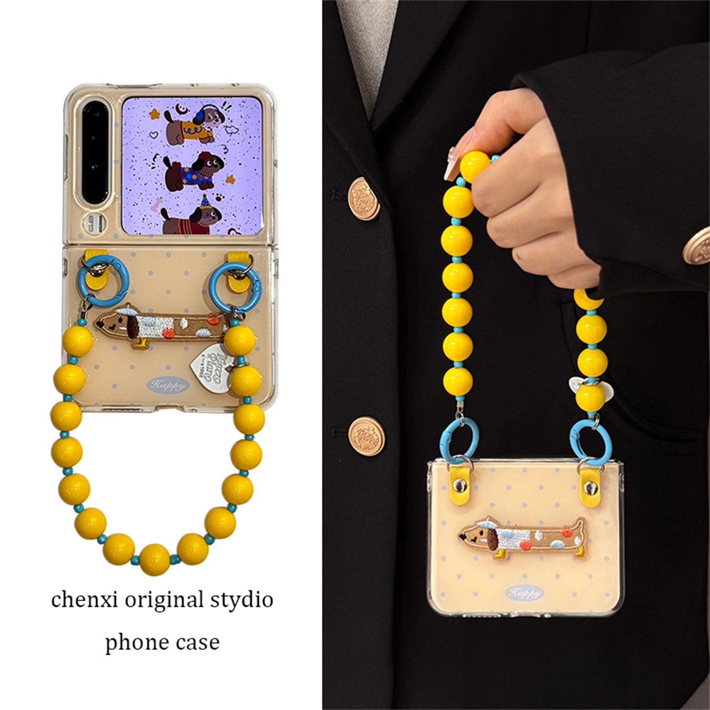 适用华为purax典藏版折叠屏手机壳pocket2黄色波点刺绣狗狗手提链