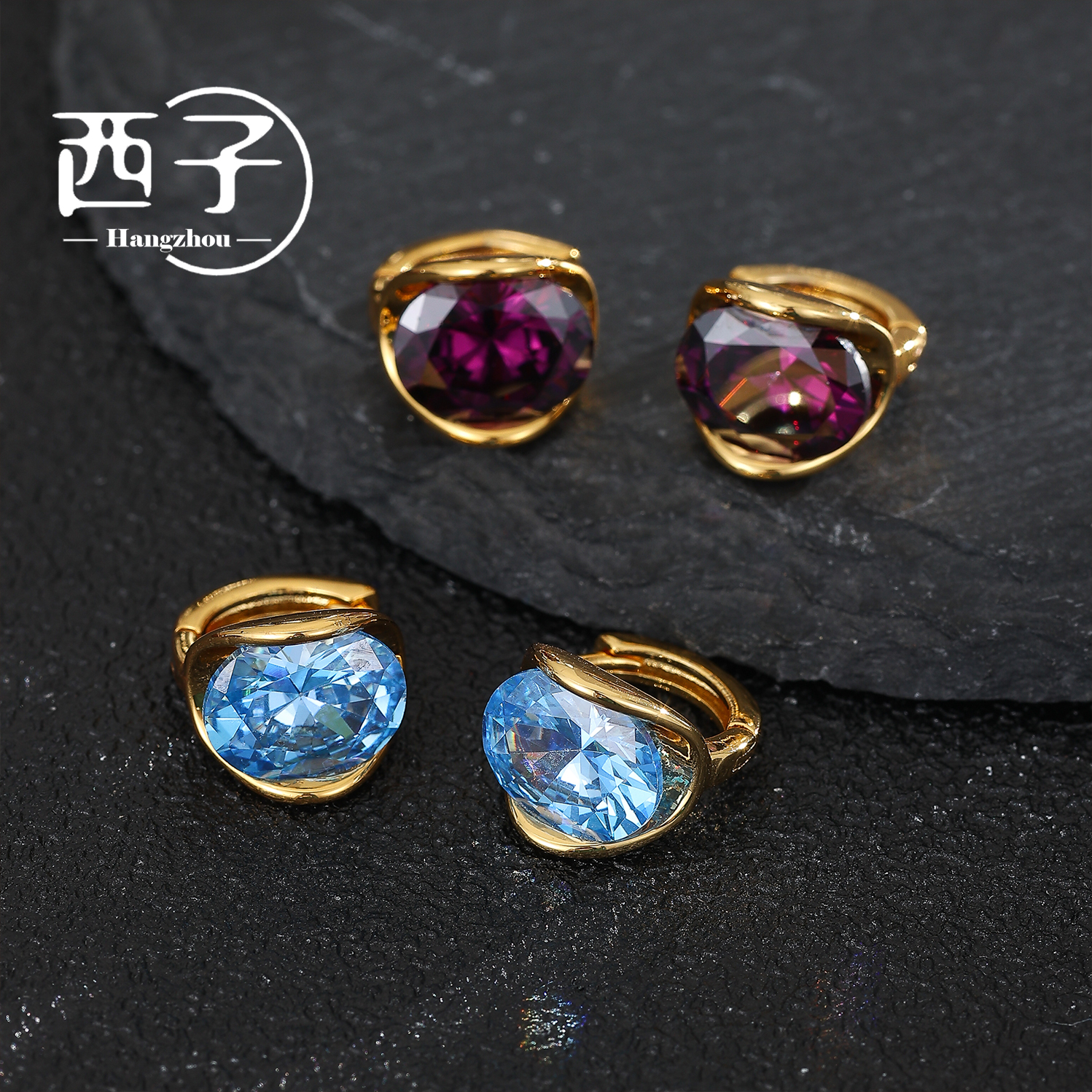 西子饰品镀18K金【紫星之泪小耳扣】高级感2025爆款手工款耳环女