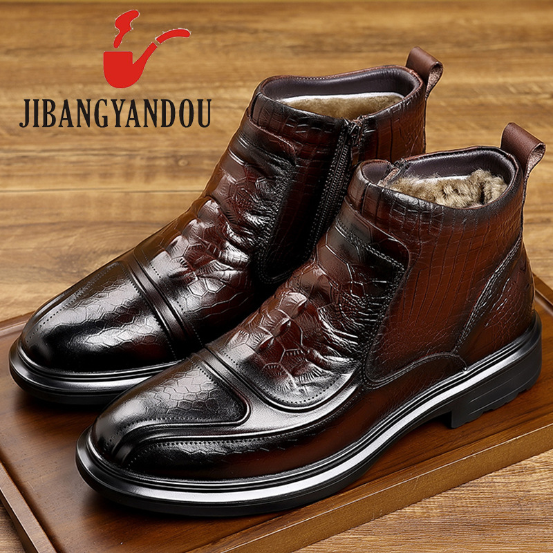 吉邦烟斗厚底4m头层牛皮 里面羊毛一体 鞋垫真羊毛 14帮高冬棉鞋