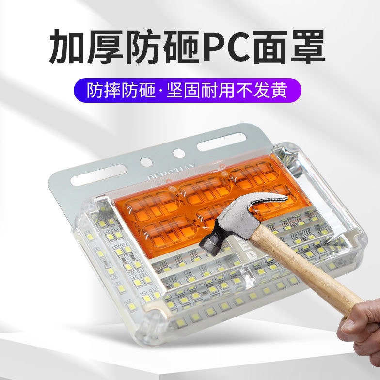 【新客立减】货车24v超亮照地边灯转向侧灯挂车汽车防水防震边灯
