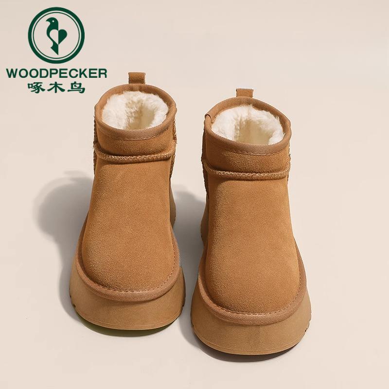 啄木鸟厚底雪地靴女冬季2025新款明星同款加绒厚增高保暖棉鞋外穿