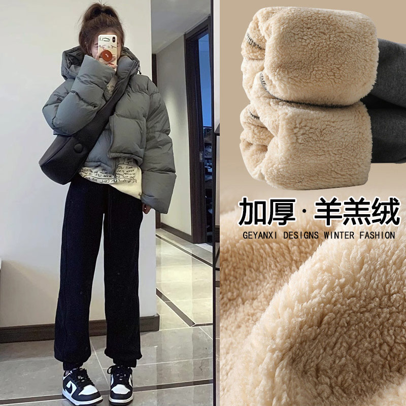 东北一条过冬羊羔绒卫裤外穿黑色运动裤女秋冬季加绒加厚保暖棉裤