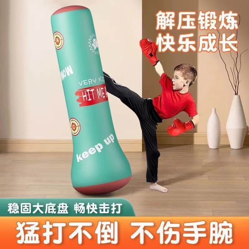 儿童充气拳击柱不倒翁器材散打立式家用充气注水拳击拳击训练水袋