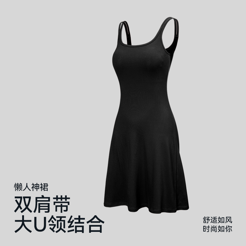 运动连衣裙短裙女款夏季运动款休闲长裙防走光垂坠感显瘦裙子8591