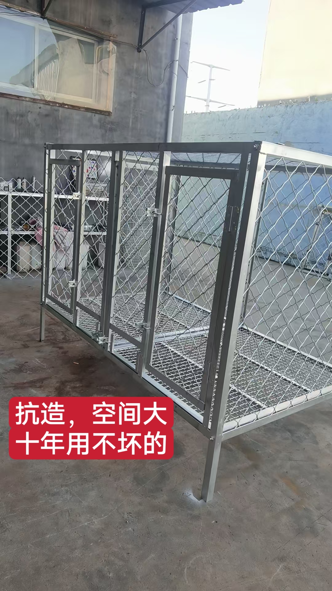 双门带隔断狗笼子母笼实心钢筋加固角铁室外加粗焊接养殖基地专用