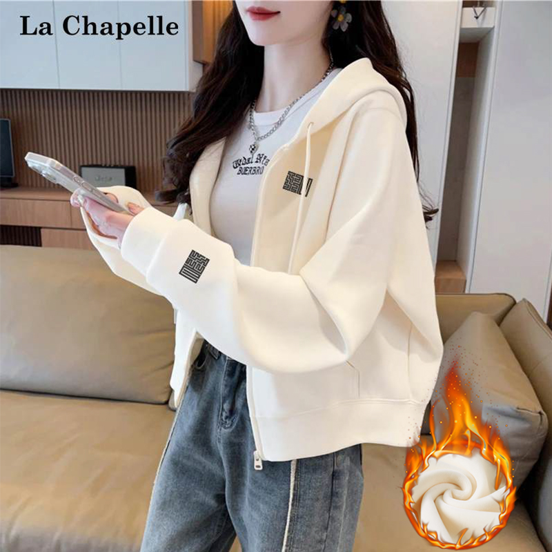 拉夏贝尔韩版加绒卫衣短外套女2025新款秋冬款学院风休闲显瘦上衣