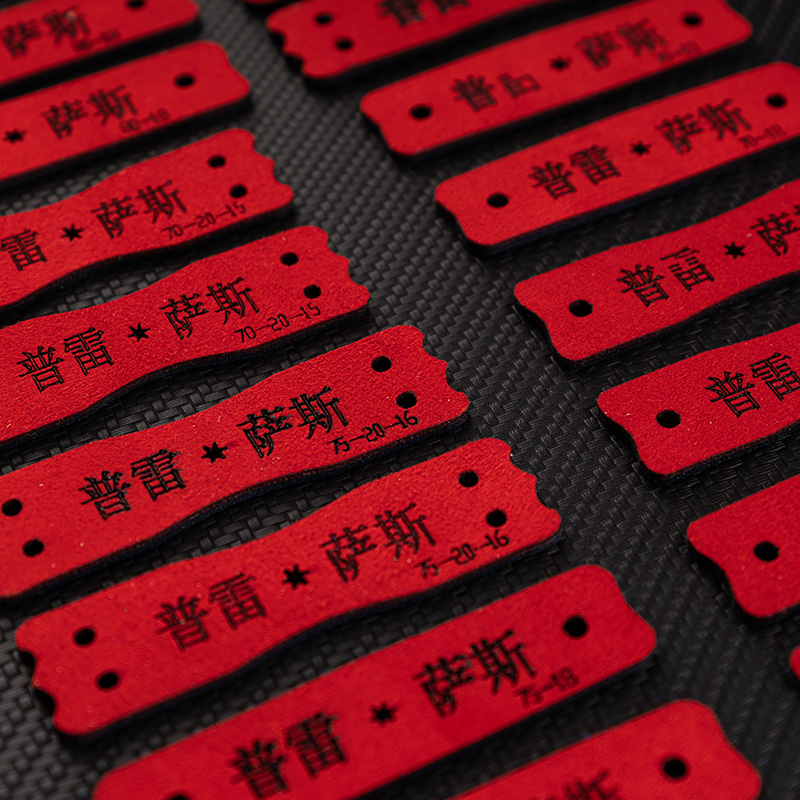 超纤荔枝纹扁皮筋弹弓华子大弹弓弹弓专用皮兜5枚装