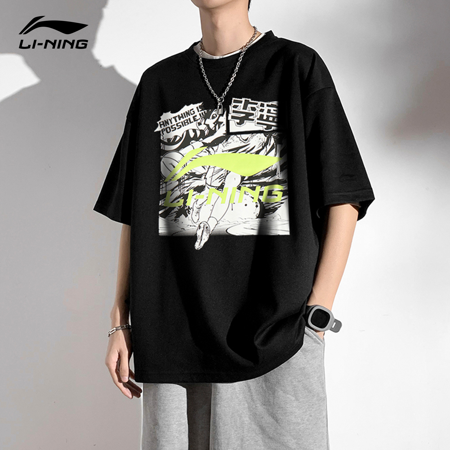 李宁纯棉短袖t恤男2025新款夏装圆领半袖宽松棉t休闲运动体恤衫男