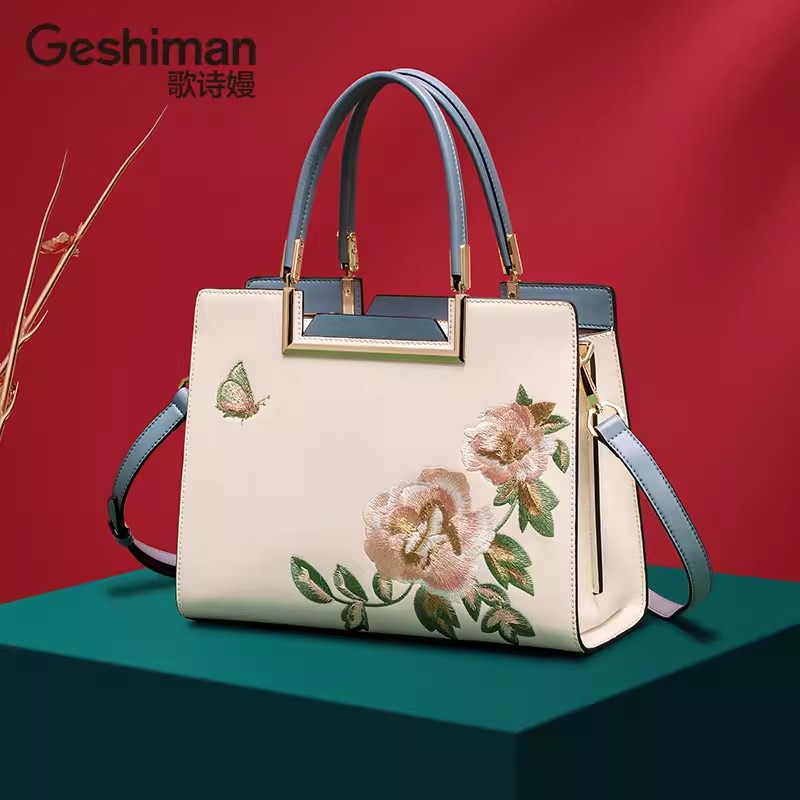 女包轻奢品牌蝶蕊今年流行包国潮女士新款刺绣送妈妈礼物大容量