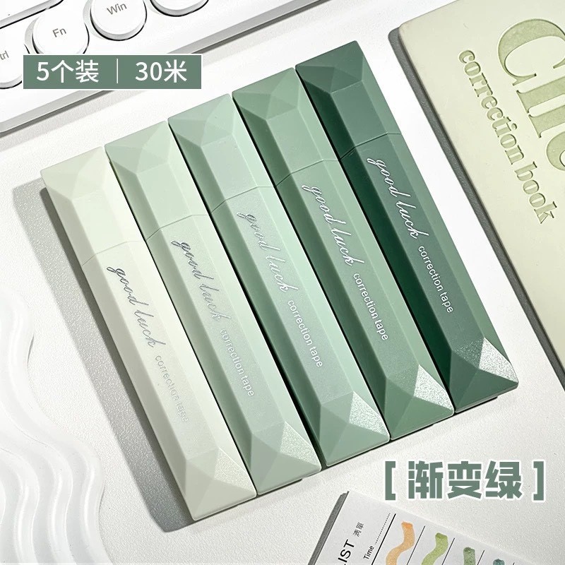 开学必备隐形高颜值渐变色笔式修正带大容量顺滑防摔学生专用