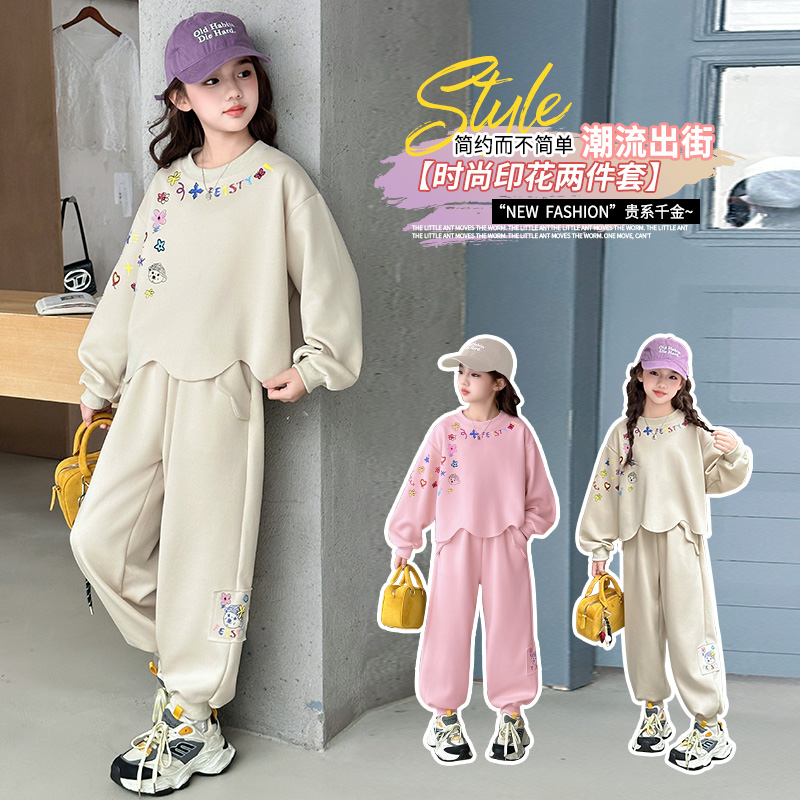 女童洋气套装春秋2025新款中大童卫衣休闲裤两件套女孩甜美运动服