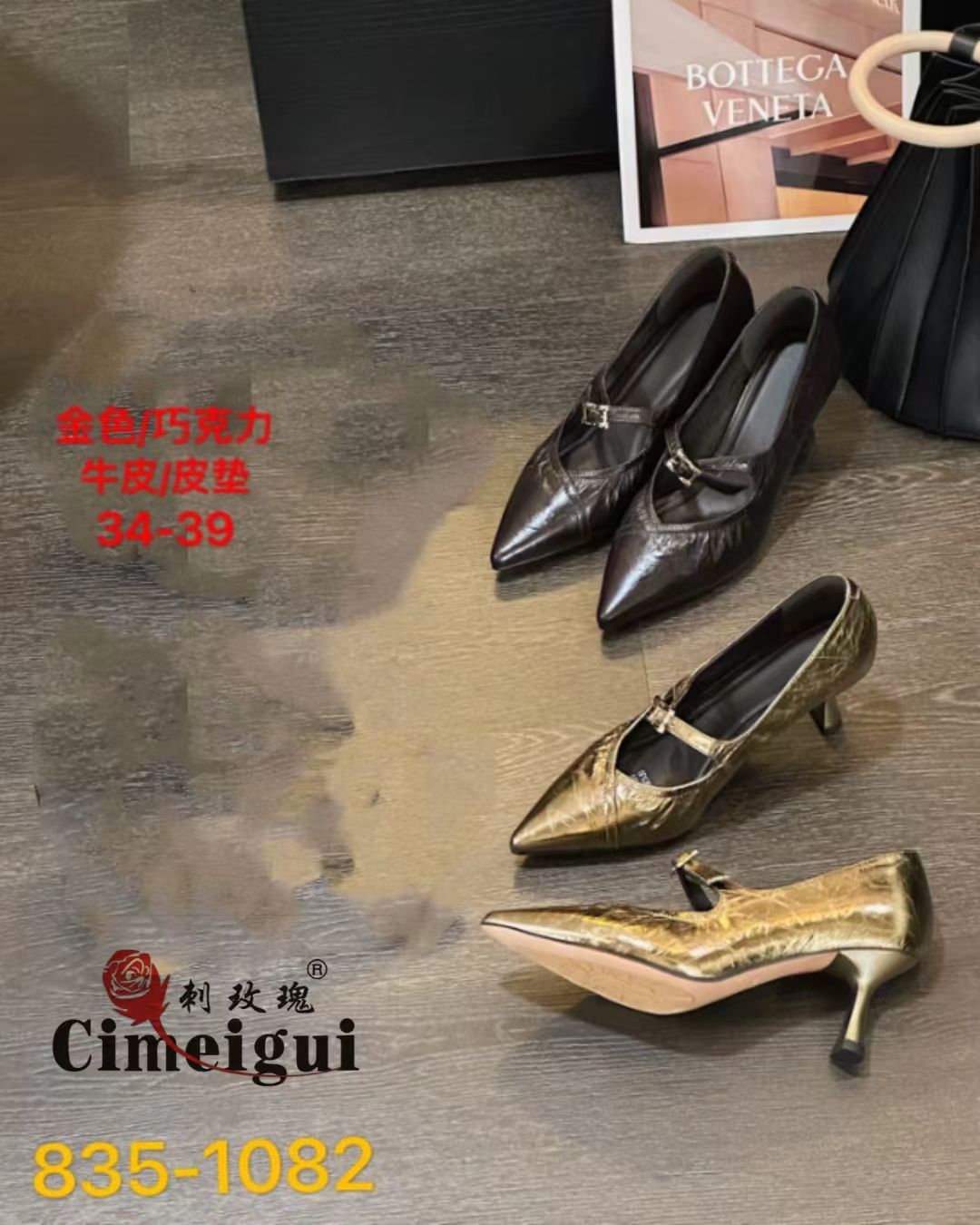 浅口高跟 中跟 低跟6cm跟鞋夏季高跟常规单鞋