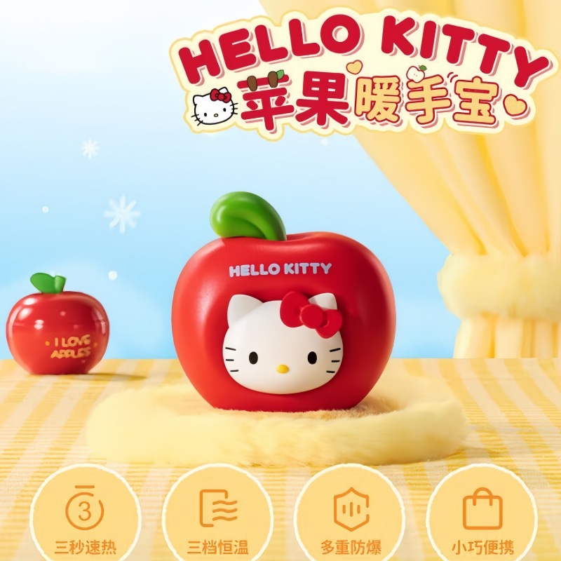 【桃桃】苹果暖手宝恒温速热小巧便携女生生日礼物