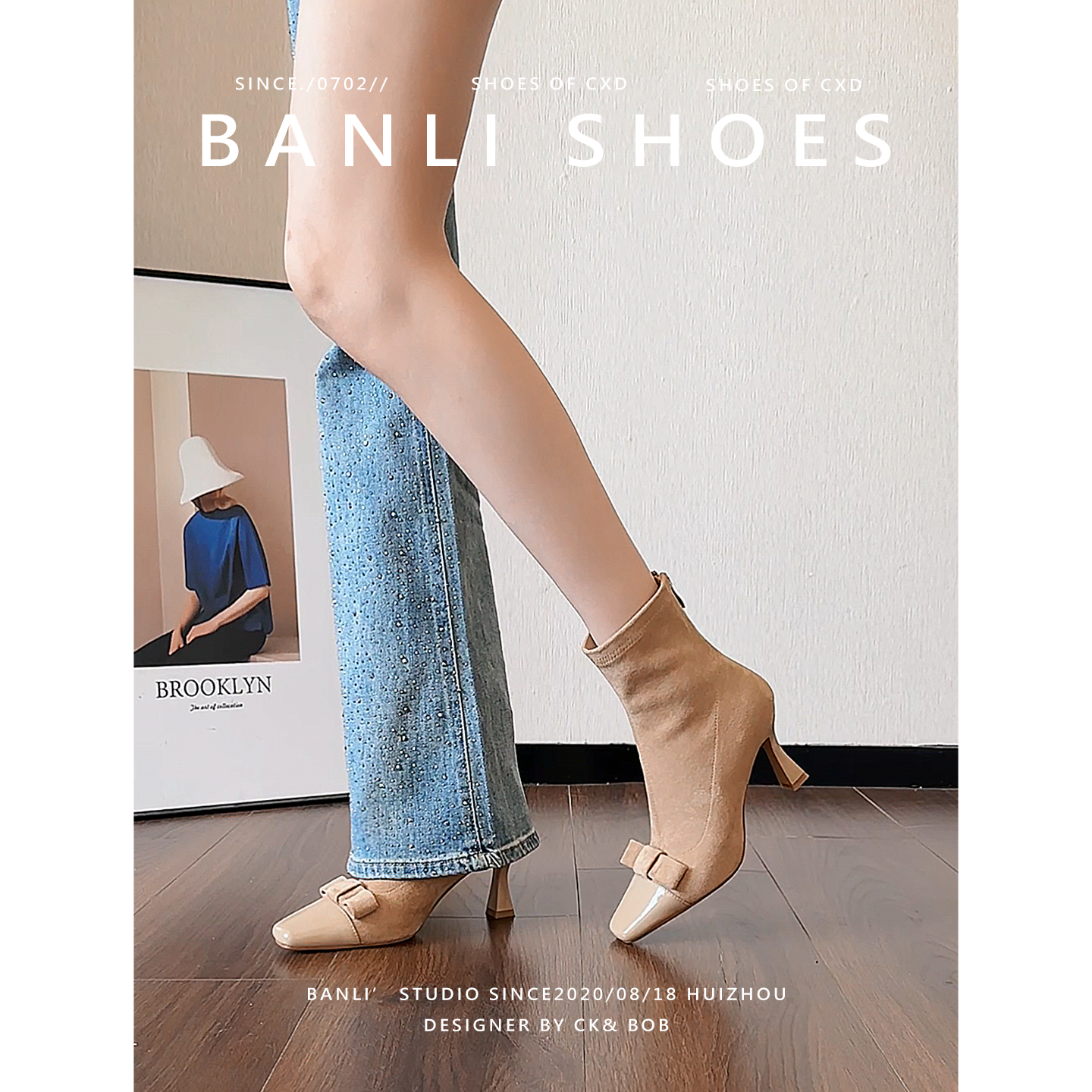 班丽 杏色尖头绒面高跟短靴女2025秋冬拼接式蝴蝶结瘦瘦靴女细跟