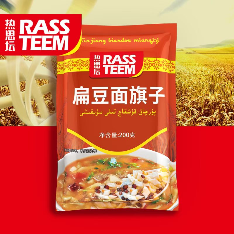 热思坛RassTeem扁豆面旗子200g*一袋