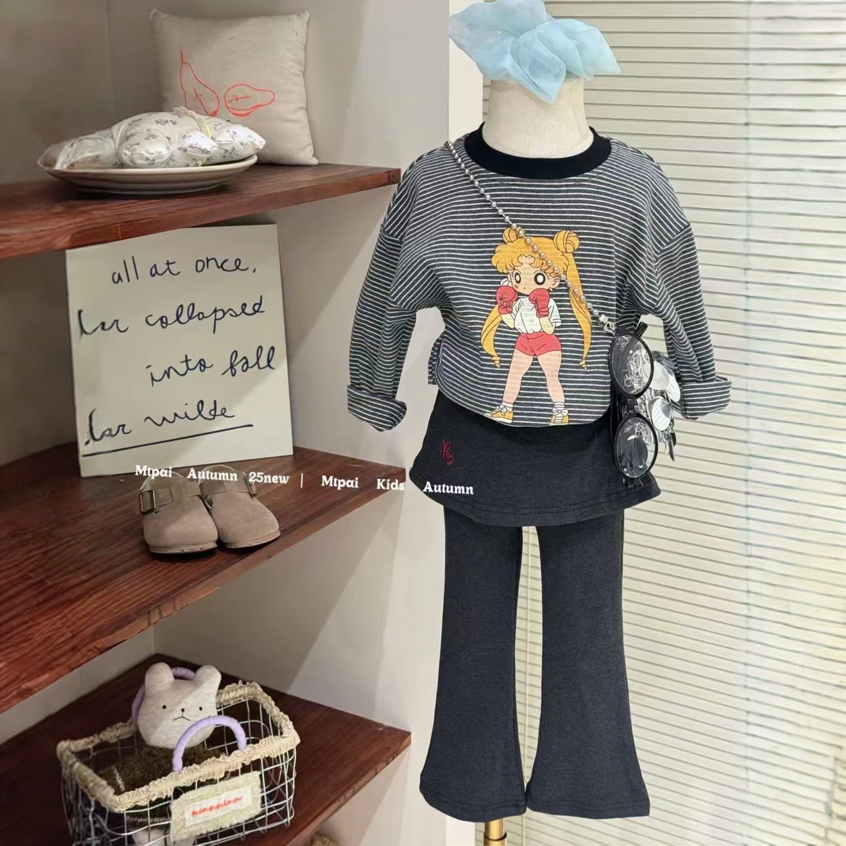 韩系女童秋季新款可爱美少女印花条纹T恤女宝洋气刺绣屁帘微喇裤