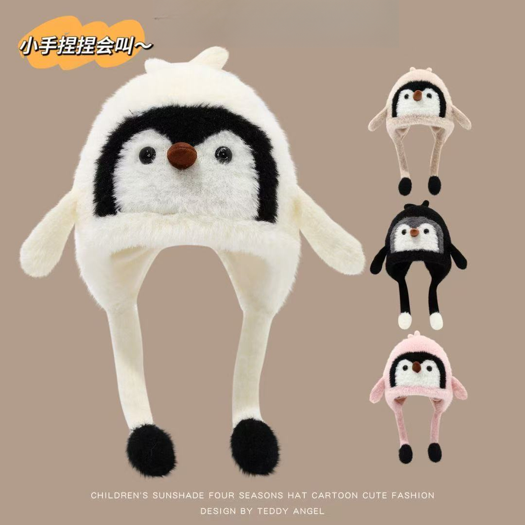 儿童帽子卡通企鹅冬季加厚保暖护耳帽男女宝宝防风寒套头帽亲子Q