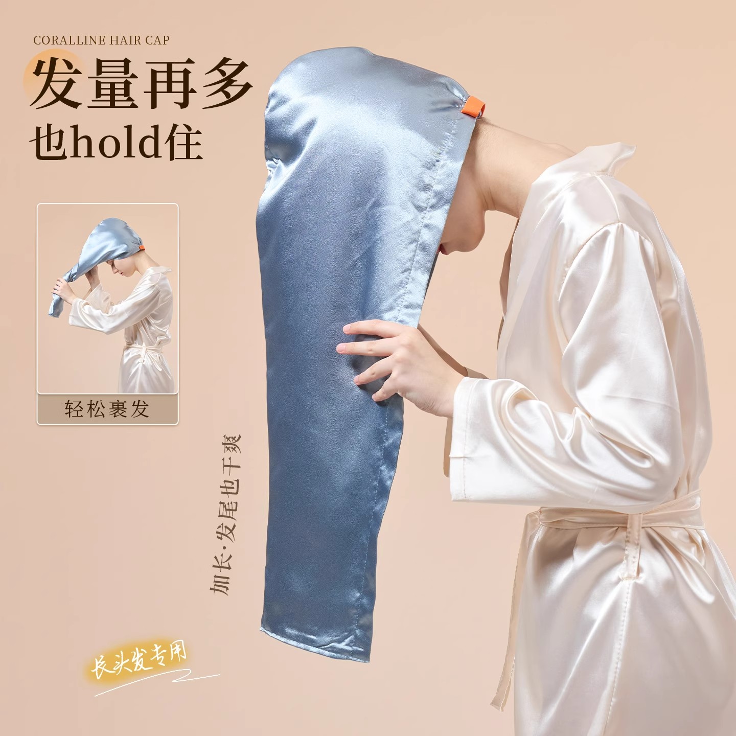 干发帽长发一片式洗头巾超强吸水速干擦包头发柔软女生家用多功能