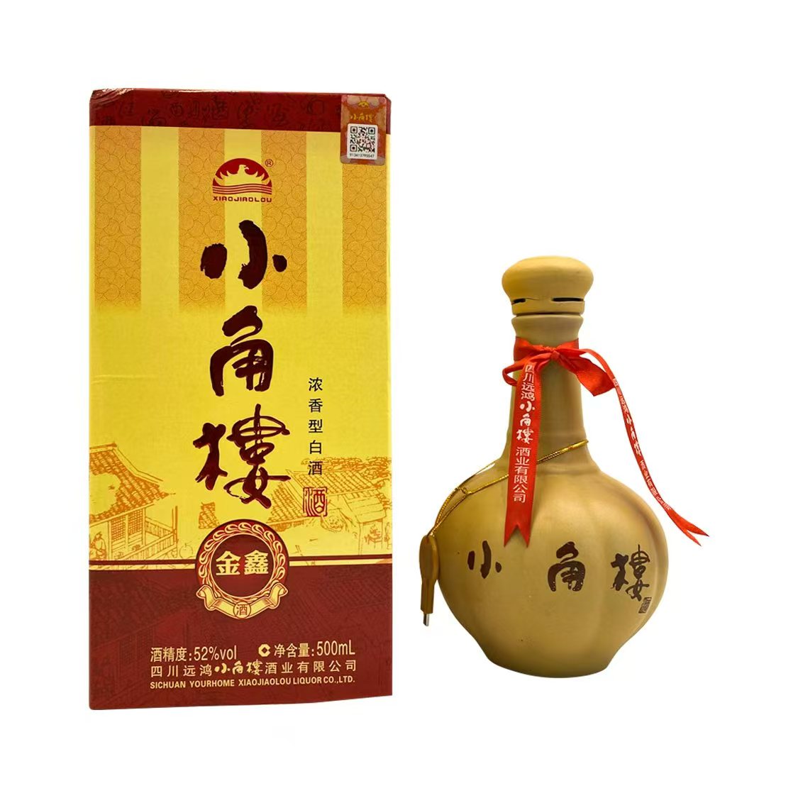 小角楼金鑫2022年52度500ml浓香型白酒纯粮酿造优级酒自饮口粮酒