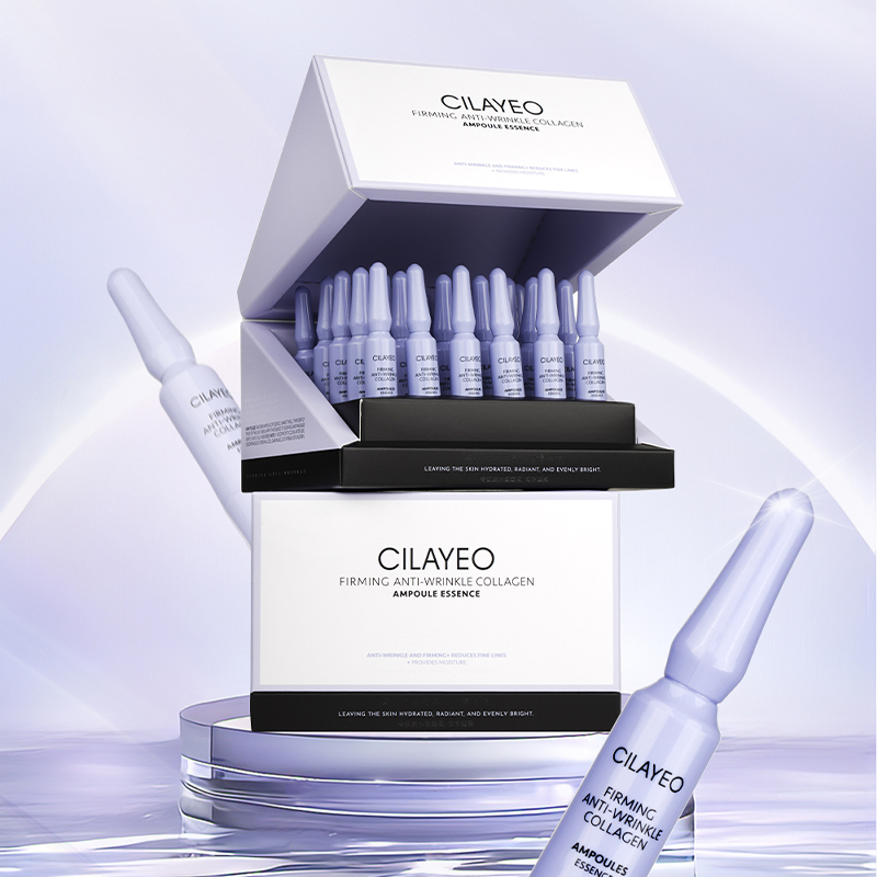 丝莱悅致抗皱胶原次拋精华液保湿套装