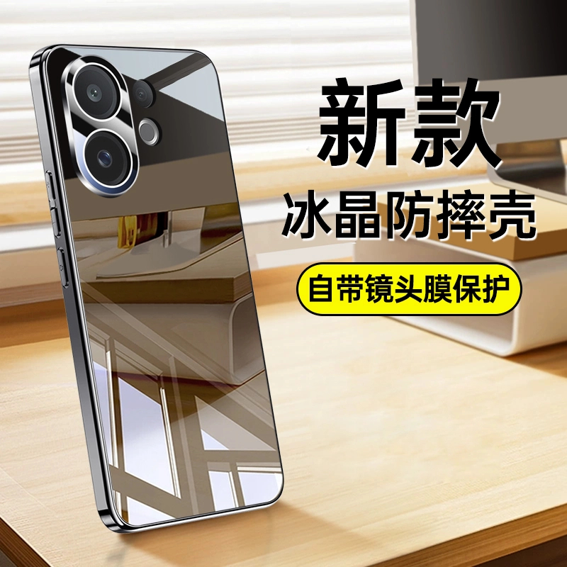 适用vivos30手机壳冰晶玻璃镜头防摔S30pro mini全包保护套壳男女