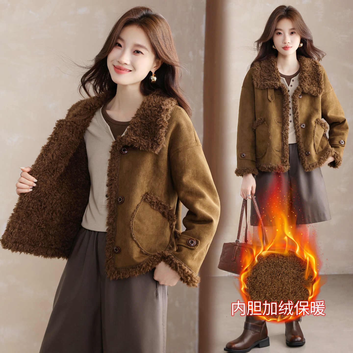 现货现货加绒加厚2025年冬季女装新款时尚显瘦鹿皮绒皮毛一体