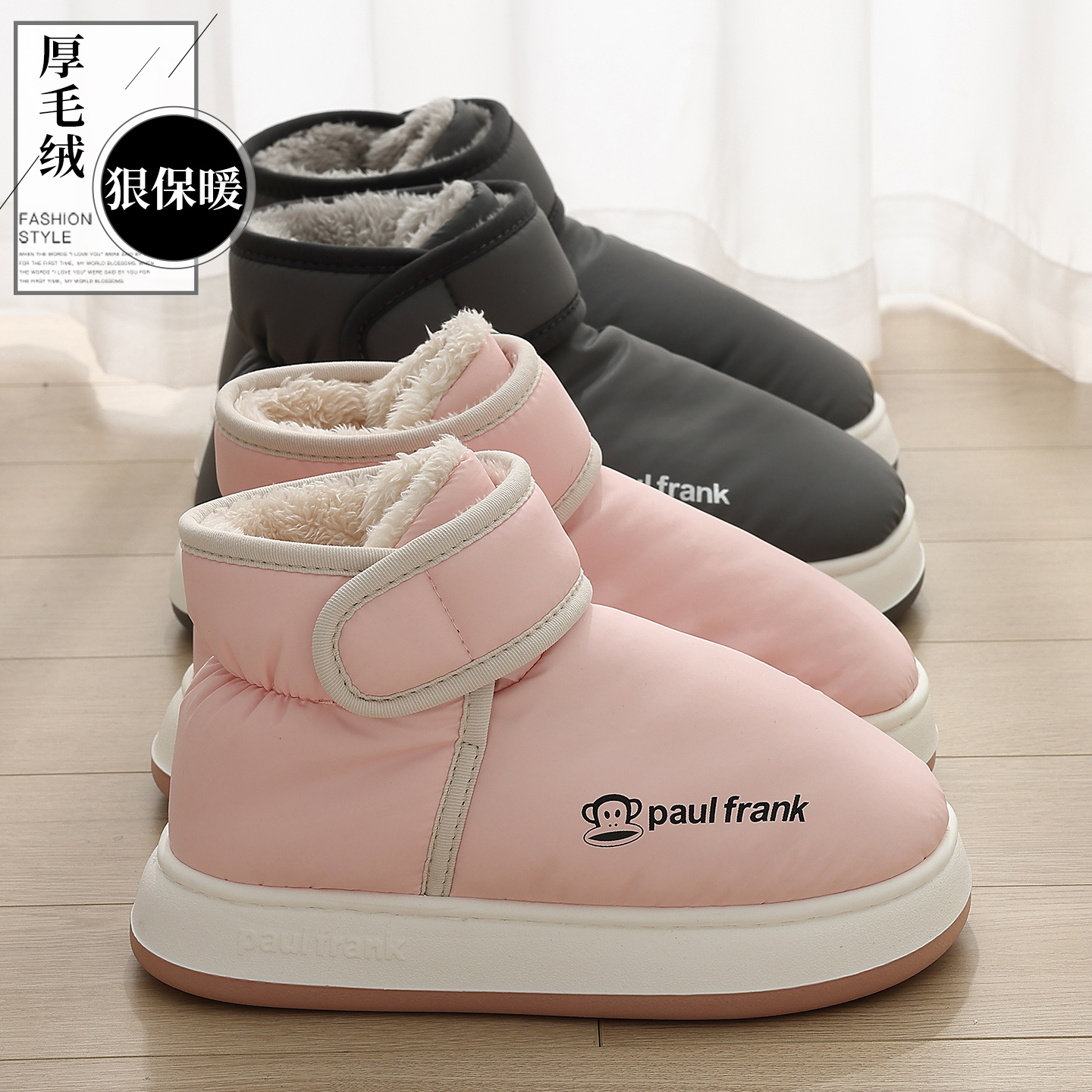 大嘴猴保暖包跟防水雪地靴女款冬季2025新款棉拖鞋女外穿加绒棉鞋