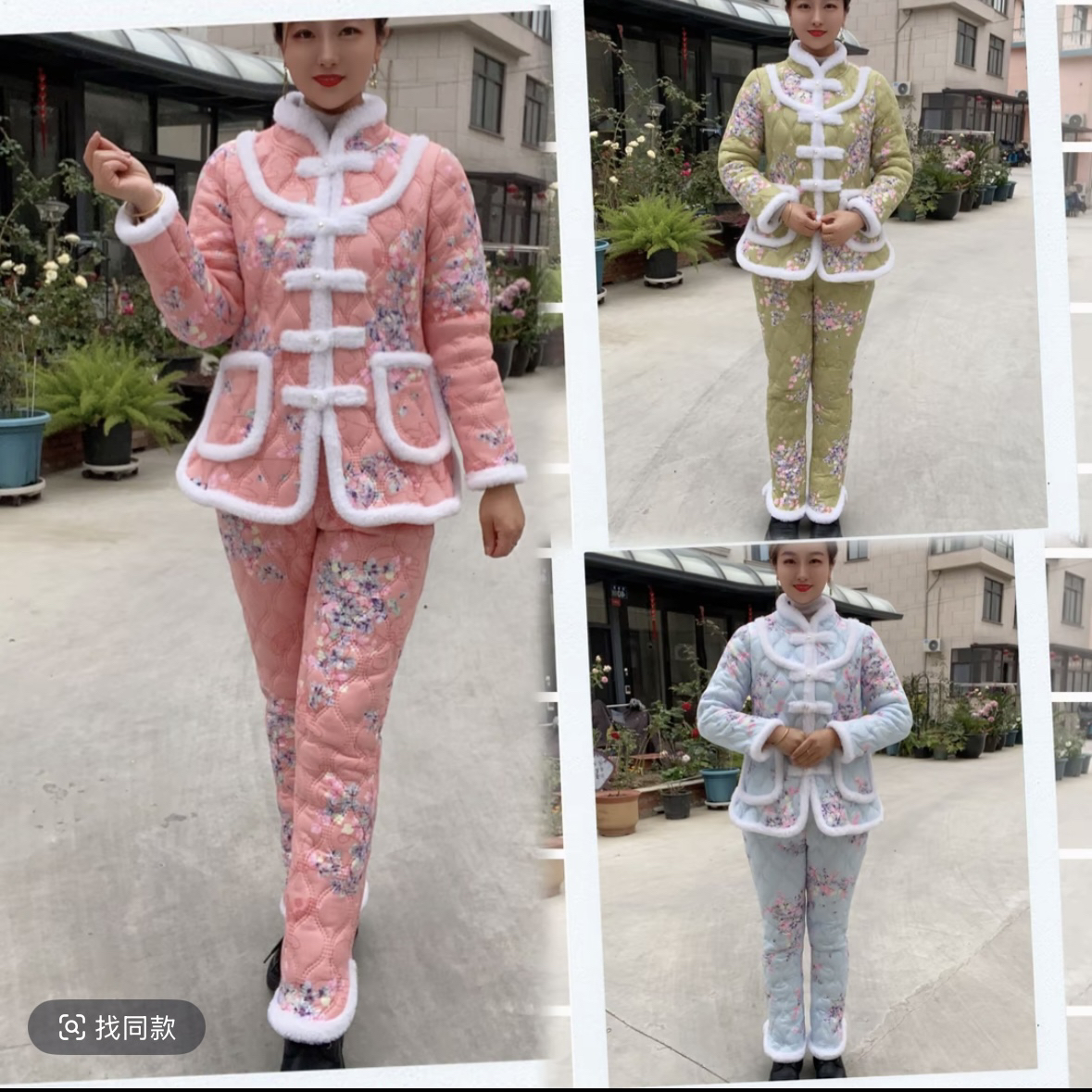 冬季新款保暖珍珠扣复古精品大花斜襟中国风加绒棉衣两件套