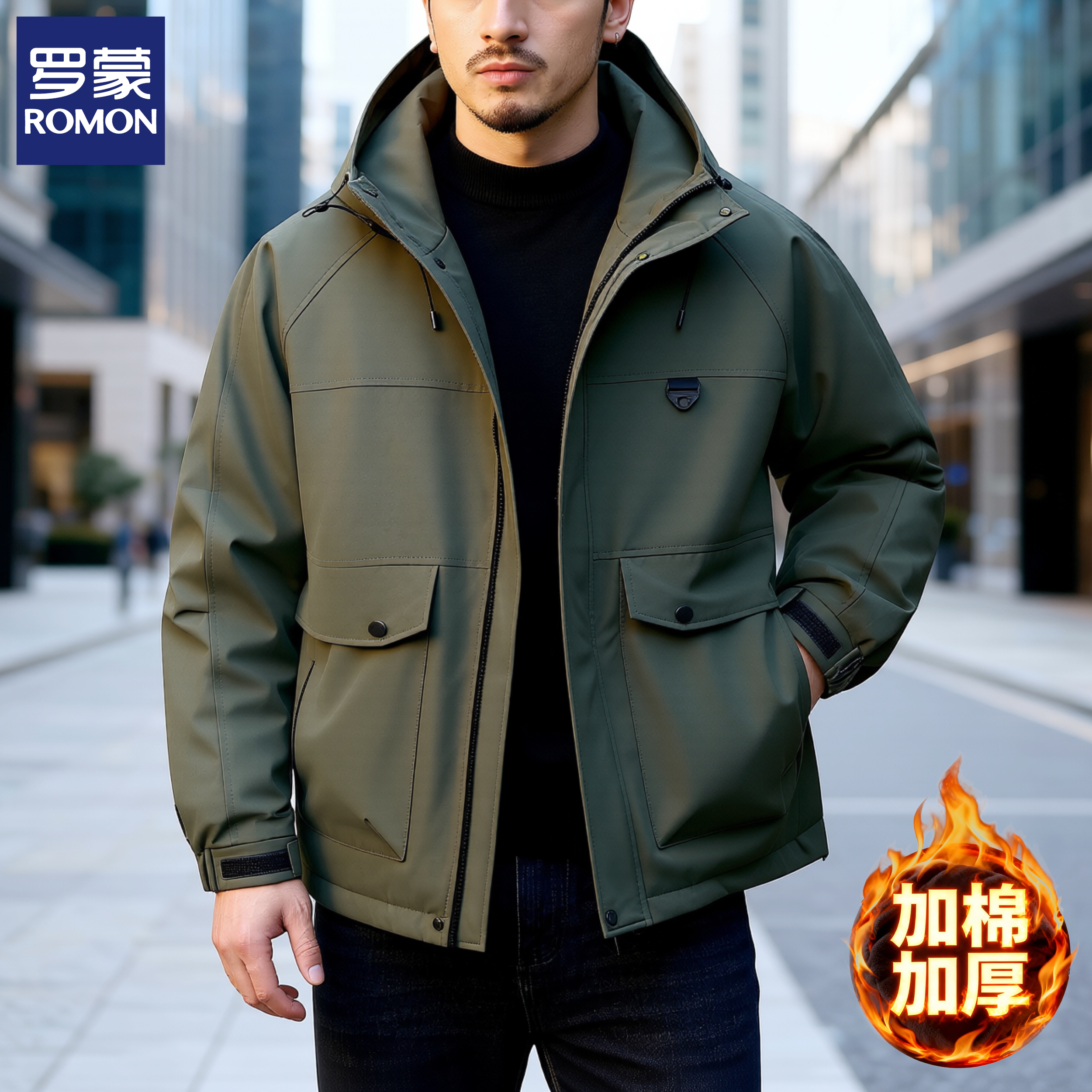 罗蒙冬季棉服加肥加大连帽外套夹克上衣男士新款男士加绒加厚外套