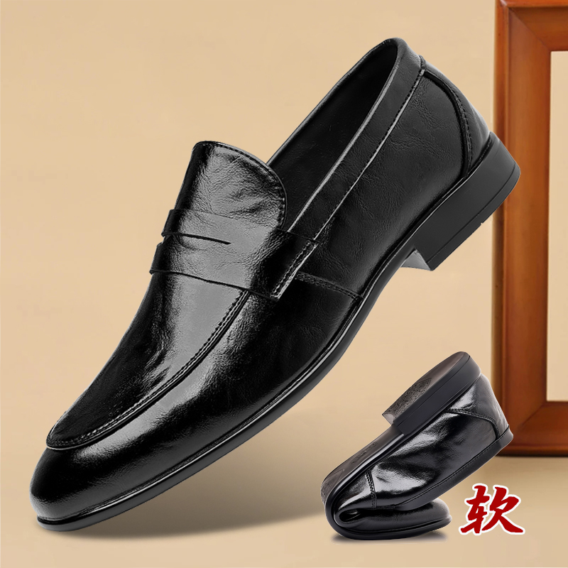 豆豆鞋秋季透气皮鞋男百搭商务休闲皮鞋软底软面轻便乐福鞋驾车鞋