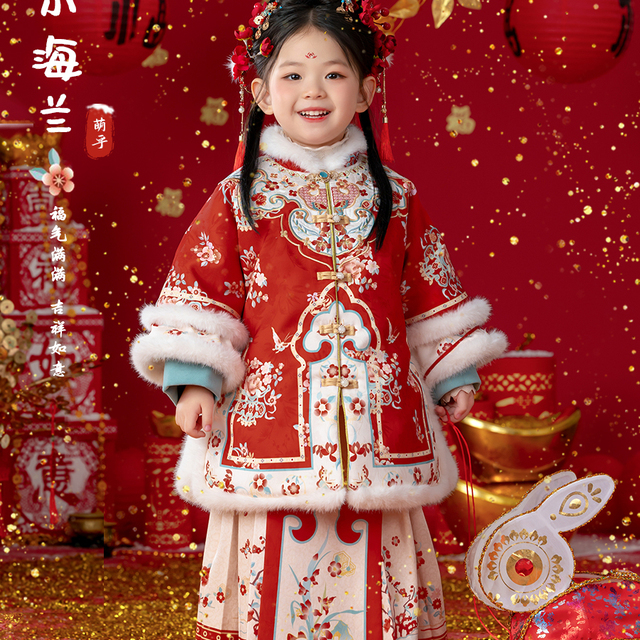 汉服女童冬款儿童加厚红色喜庆拜年服套装女孩新中式马面裙过年服