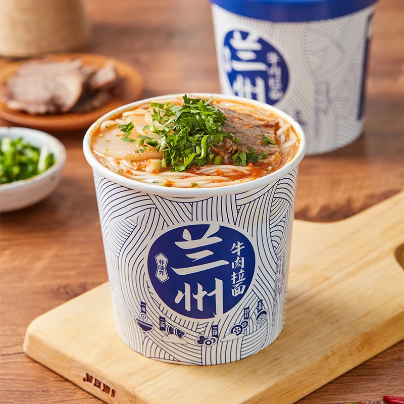 【整箱12桶】清真经典正宗兰州牛肉拉面方便面泡面速食冲泡拉面即食