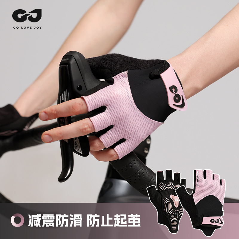 骑行手套半指户外山地自行车减震防滑透气瑜伽运动健身手套XG78