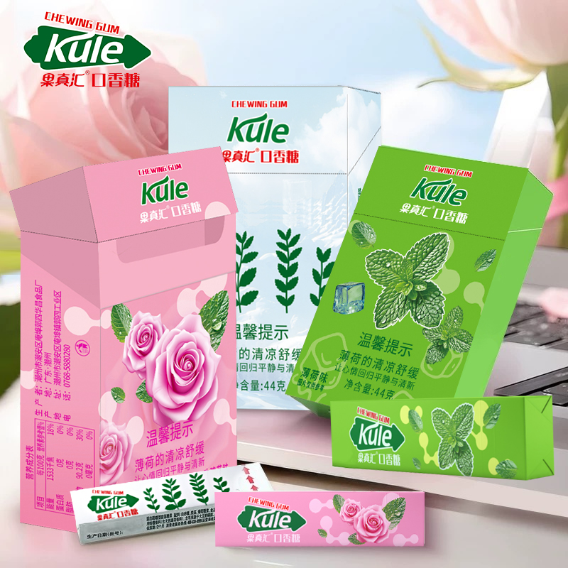 【给伙伴来一根】果真汇抽抽盒口香糖薄荷玫瑰留兰香口味清凉糖