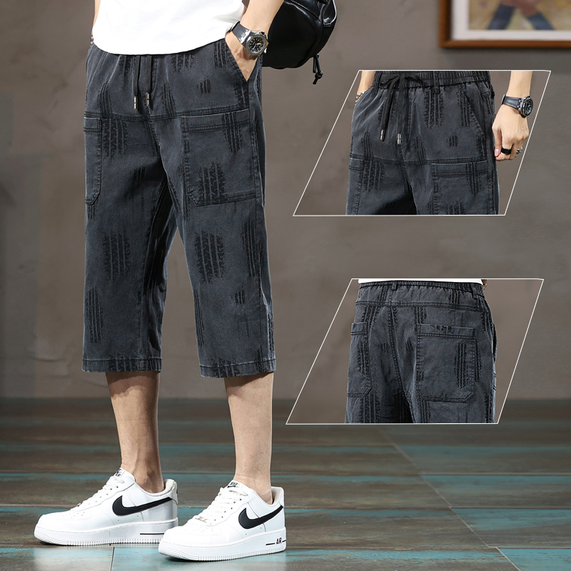 夏季薄款男士休闲裤七分/五分裤子弹力提花轮胎印宽松短裤高级感