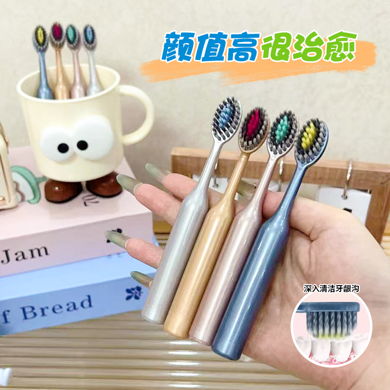 新款罗马柱轻奢山型凸面牙刷橄榄头螺旋弹力软毛护龈高档儿童