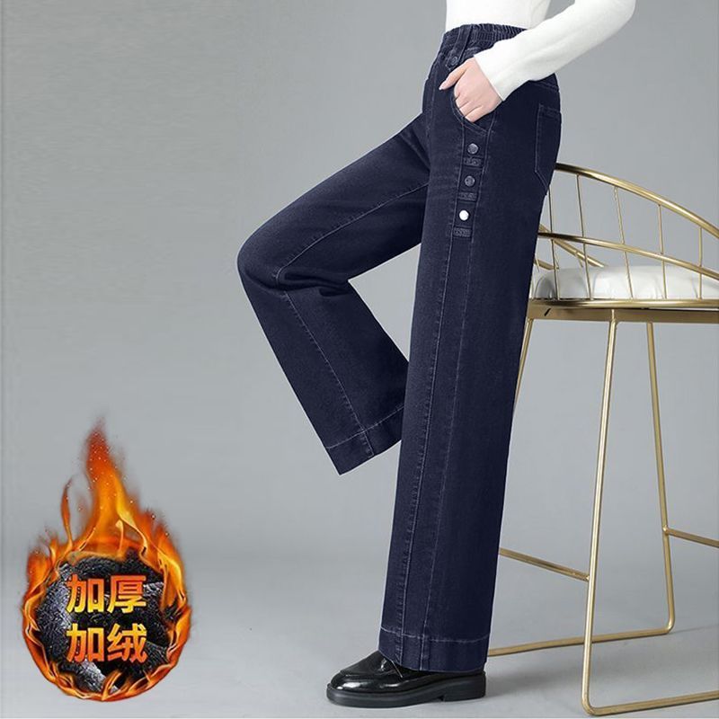 冬新款加绒加厚阔腿松紧腰牛仔裤女妈妈裤过冬高腰显瘦宽松直筒裤