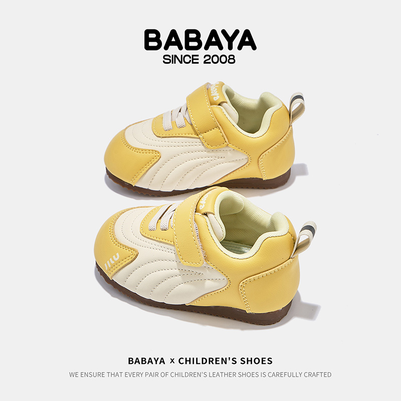 芭芭鸭宝宝学步鞋2025春秋婴幼儿童鞋男女童软底防滑婴儿鞋运动鞋