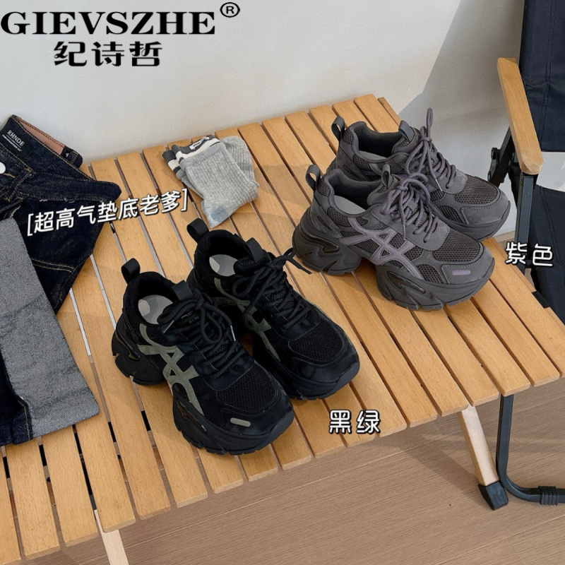 纪诗哲厚底6cm增高网面透气老爹鞋女2025秋季新款轻便休闲运动鞋