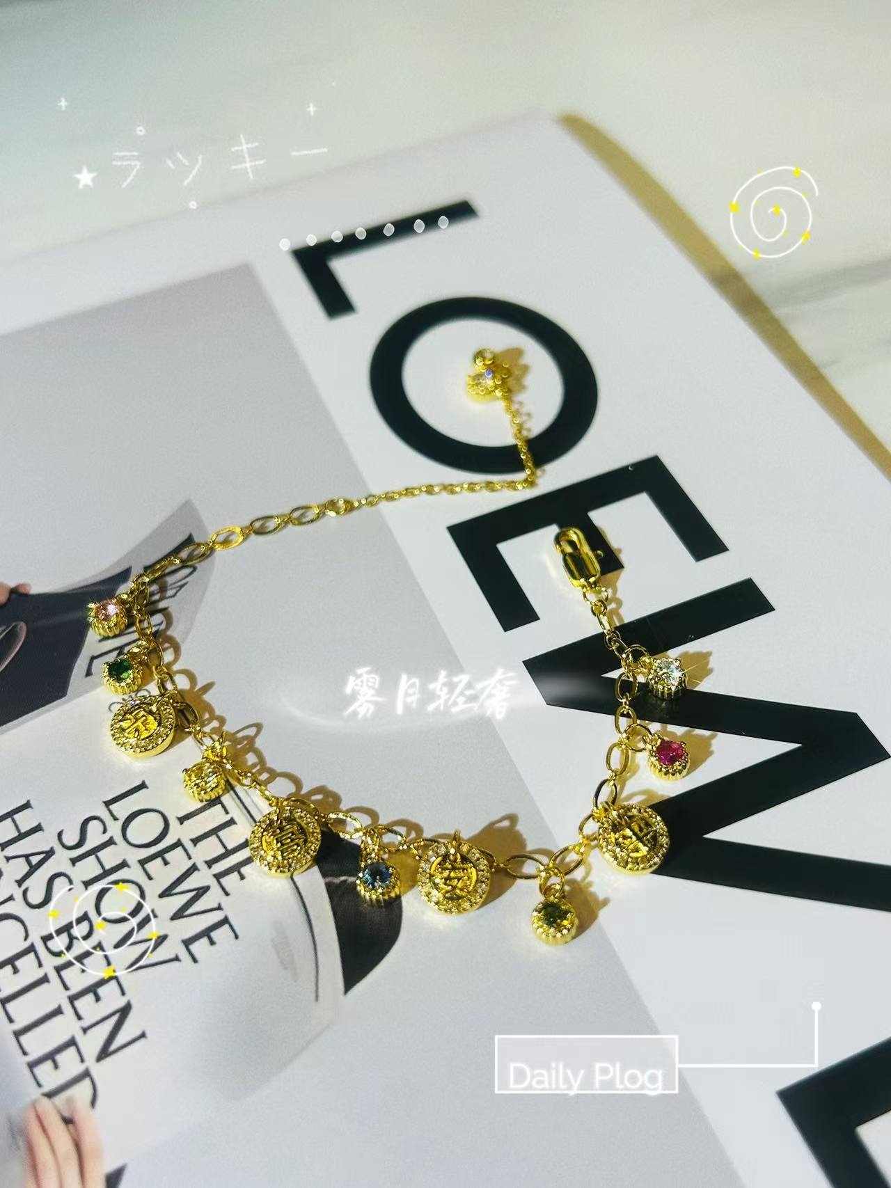 铜合金锆石手链 小众原创设计时尚通用百搭女金色