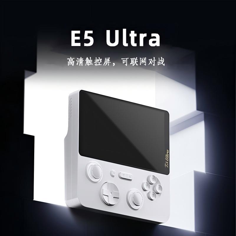 Game MT【游戏机专属】E5Ultra新款竖屏便携安卓游戏掌机可联机对战