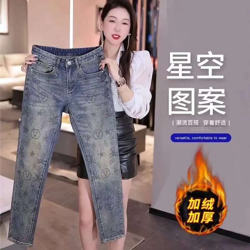 秋冬新款原创高端星空烫钻男士牛仔裤时尚轻奢修身小直筒男款裤子