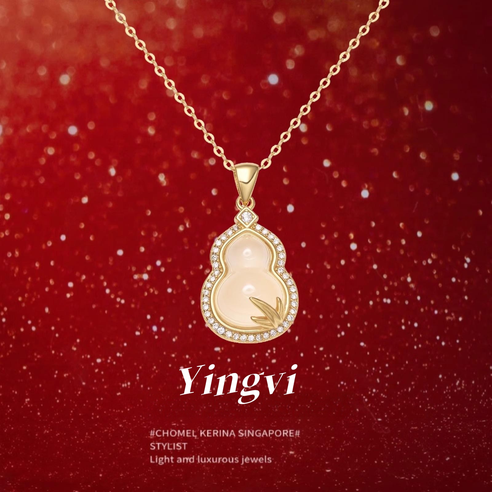 坠链均925银 金枝玉叶福禄纯银葫芦项链女轻奢锁骨链礼物送女朋友